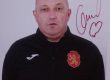 Артро Комплекс в спорта